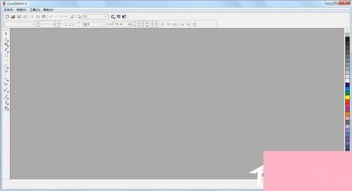 電腦圖像處理與軟件設計 從Photoshop到開發(fā)工具全解析