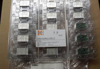【原裝COSEL電源 SUCS62405C(圖)】價格_廠家_圖片