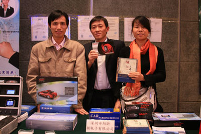 深圳旭昕微電子 后發之力強勁，展會高調亮相引領行業新風向