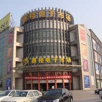 賽格電子廣場 蘇州電子產業的脈搏與寫字樓投資新視角